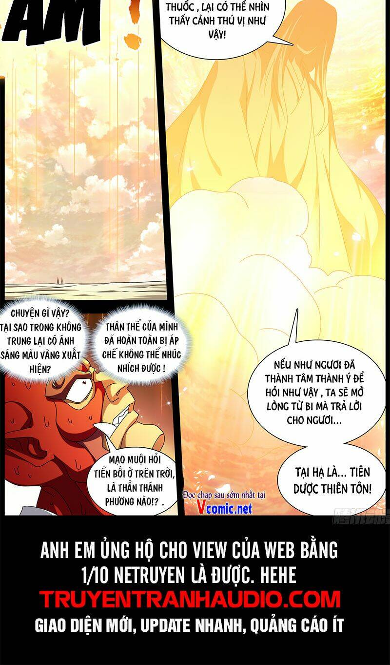 Song Tu Đạo Lữ Của Tôi: Chapter 625