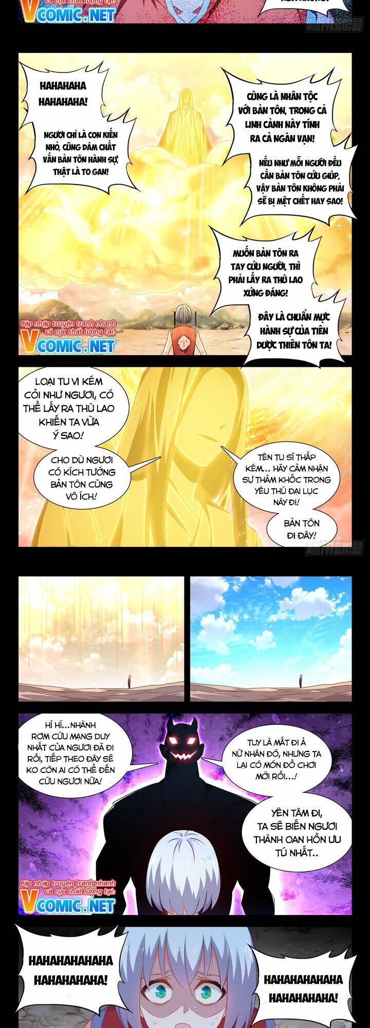 Song Tu Đạo Lữ Của Tôi: Chapter 626