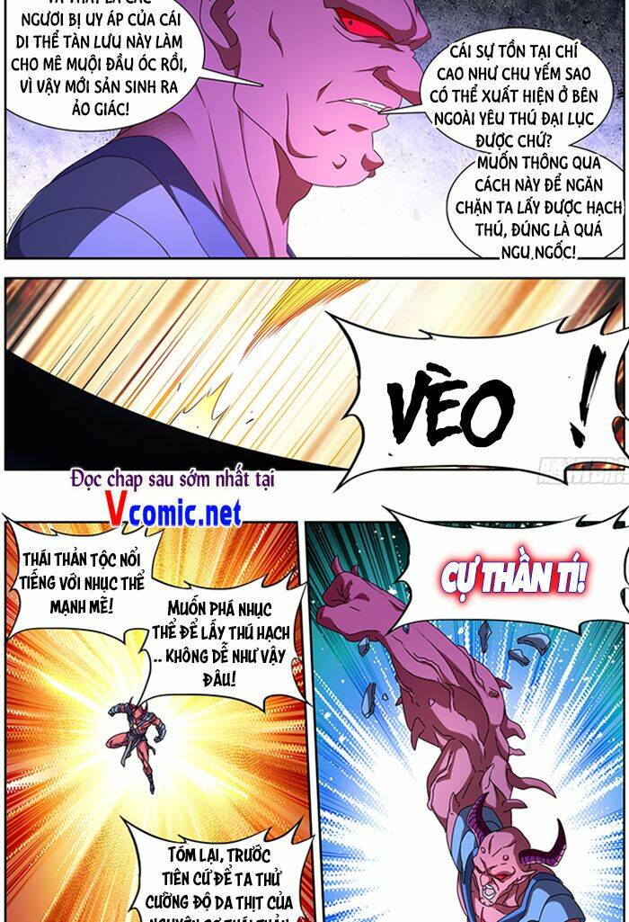 Song Tu Đạo Lữ Của Tôi: Chapter 630