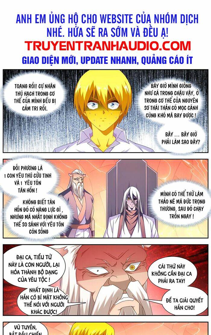 Song Tu Đạo Lữ Của Tôi: Chapter 632