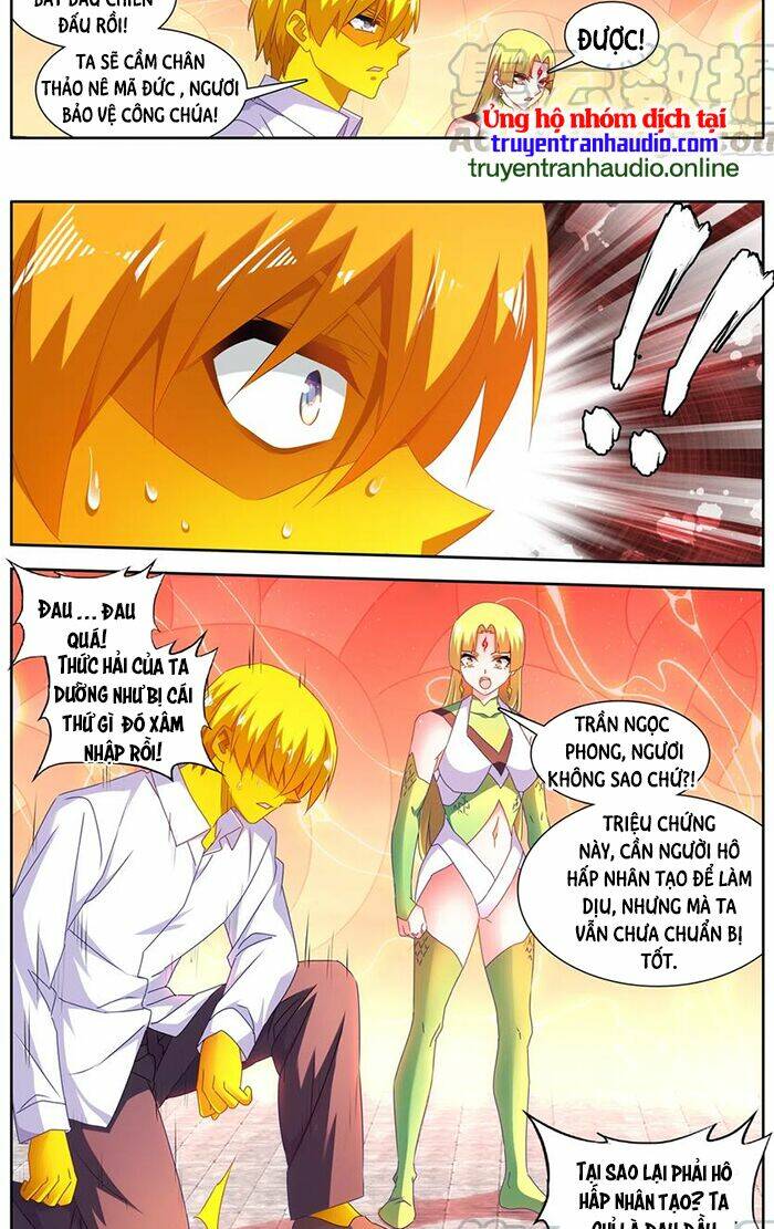 Song Tu Đạo Lữ Của Tôi: Chapter 632