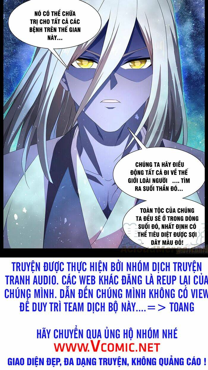 Song Tu Đạo Lữ Của Tôi: Chapter 632