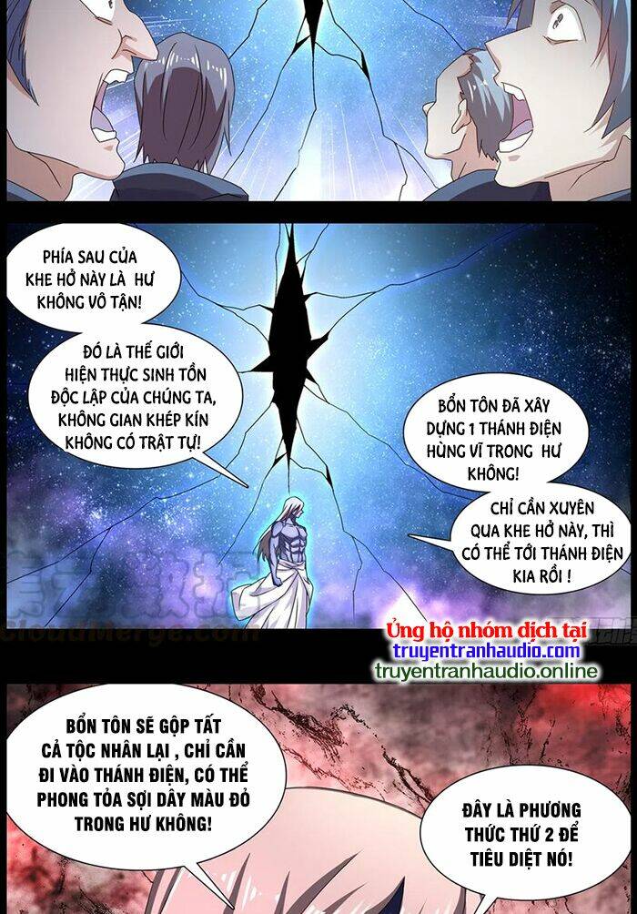 Song Tu Đạo Lữ Của Tôi: Chapter 633