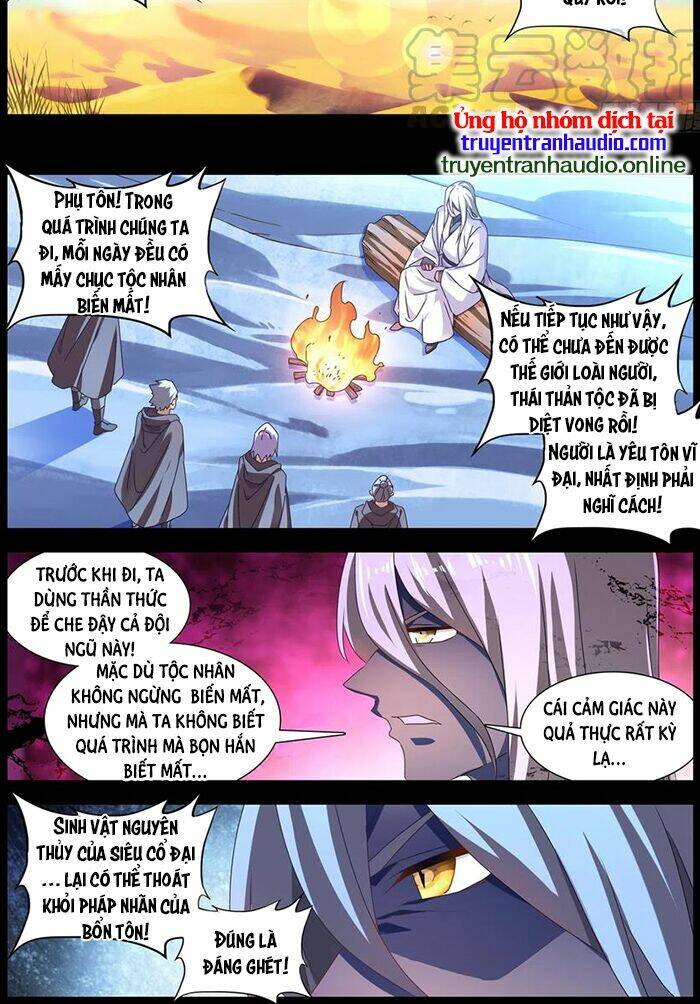 Song Tu Đạo Lữ Của Tôi: Chapter 633
