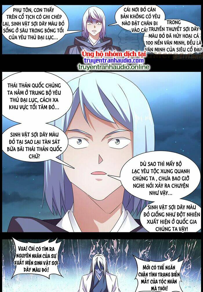 Song Tu Đạo Lữ Của Tôi: Chapter 633