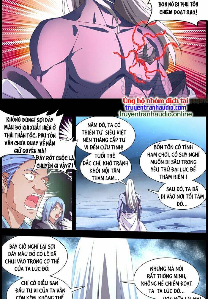 Song Tu Đạo Lữ Của Tôi: Chapter 633