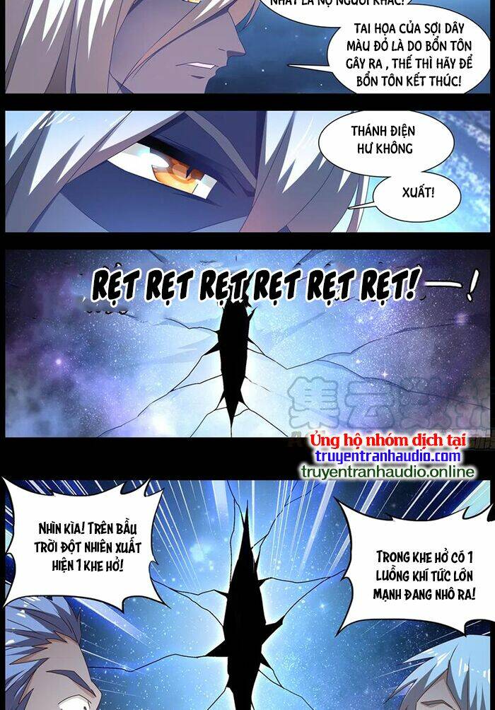 Song Tu Đạo Lữ Của Tôi: Chapter 633