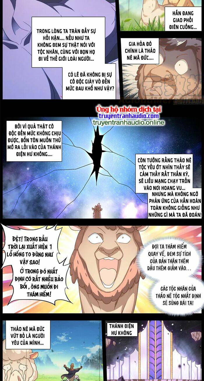 Song Tu Đạo Lữ Của Tôi: Chapter 634