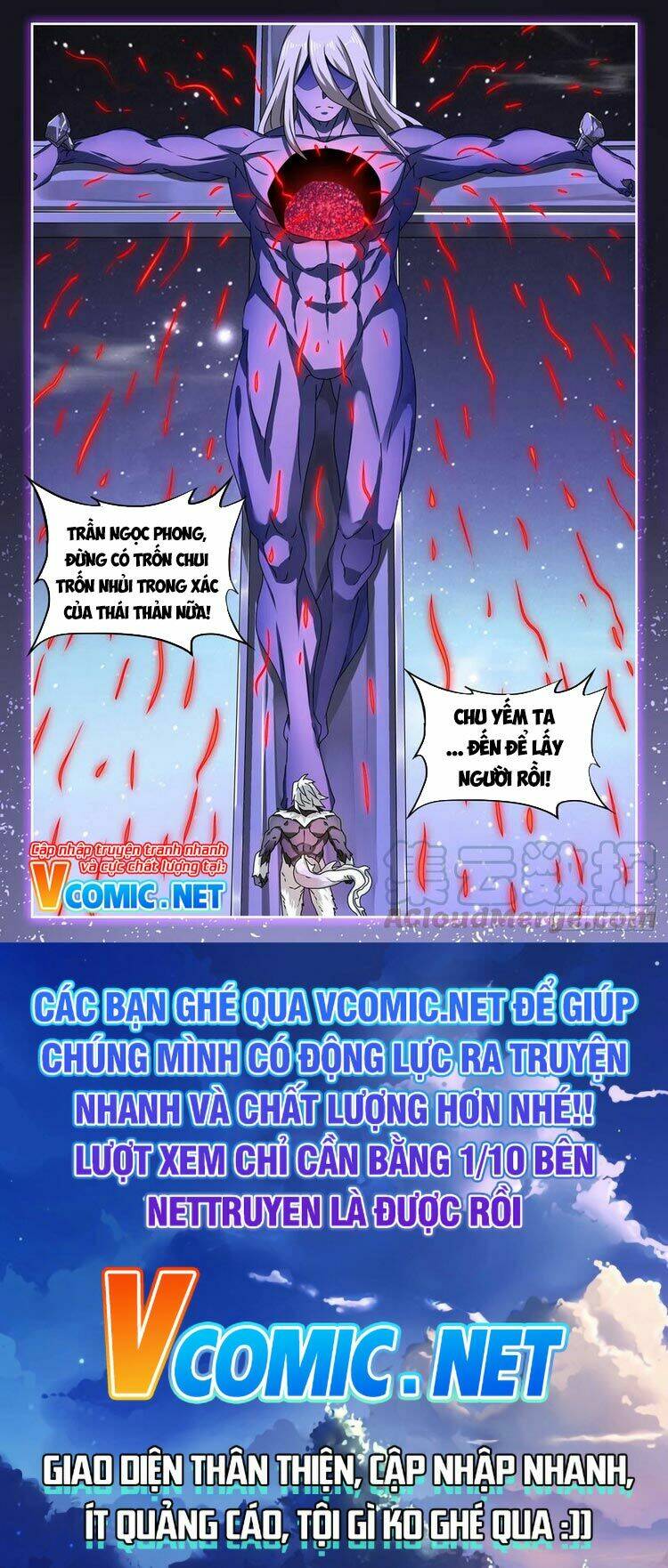 Song Tu Đạo Lữ Của Tôi: Chapter 636