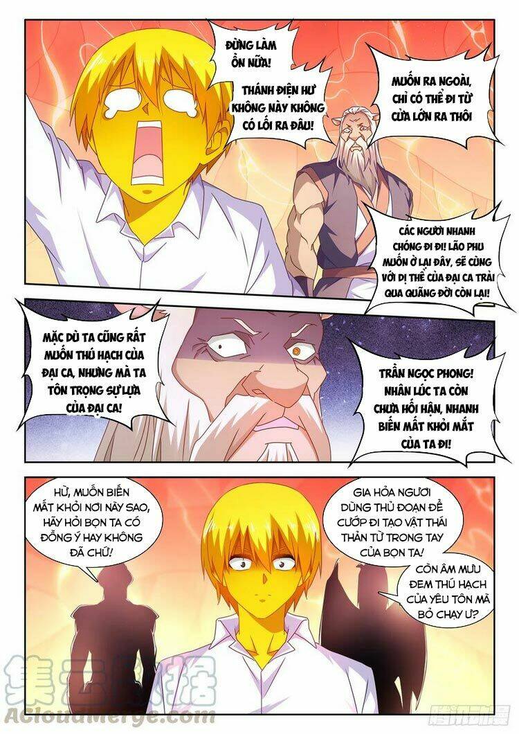 Song Tu Đạo Lữ Của Tôi: Chapter 636