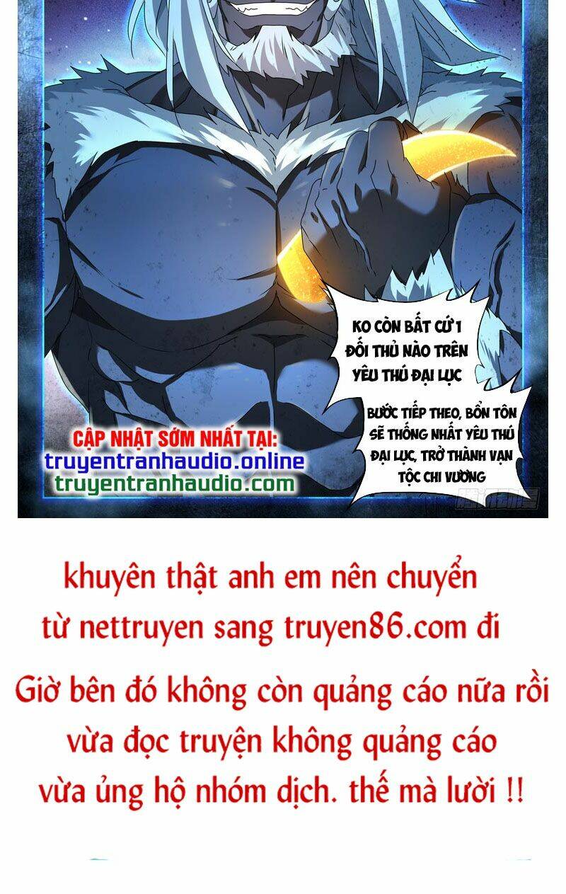 Song Tu Đạo Lữ Của Tôi: Chapter 642