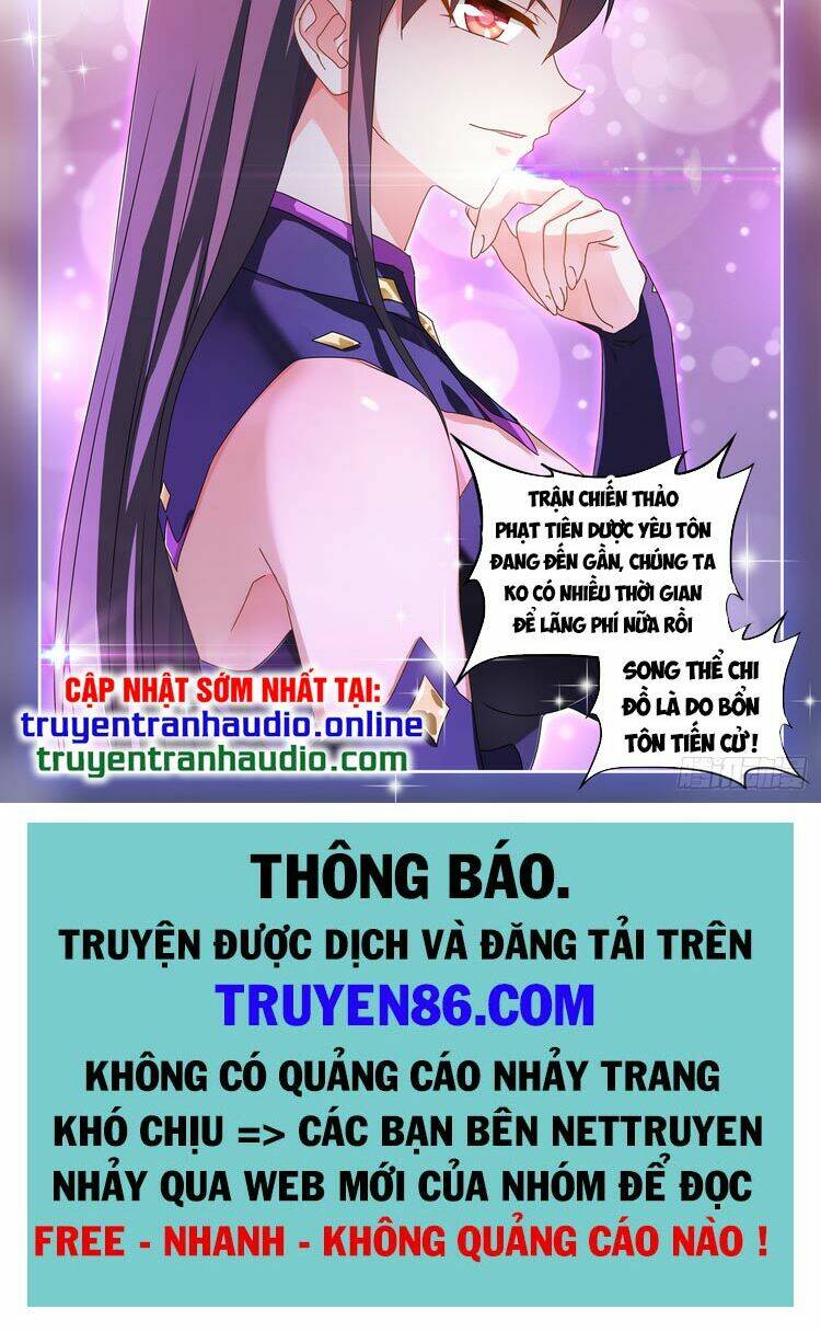 Song Tu Đạo Lữ Của Tôi: Chapter 644