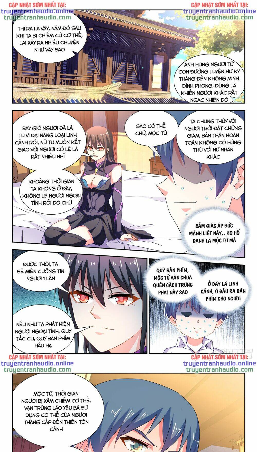 Song Tu Đạo Lữ Của Tôi: Chapter 646