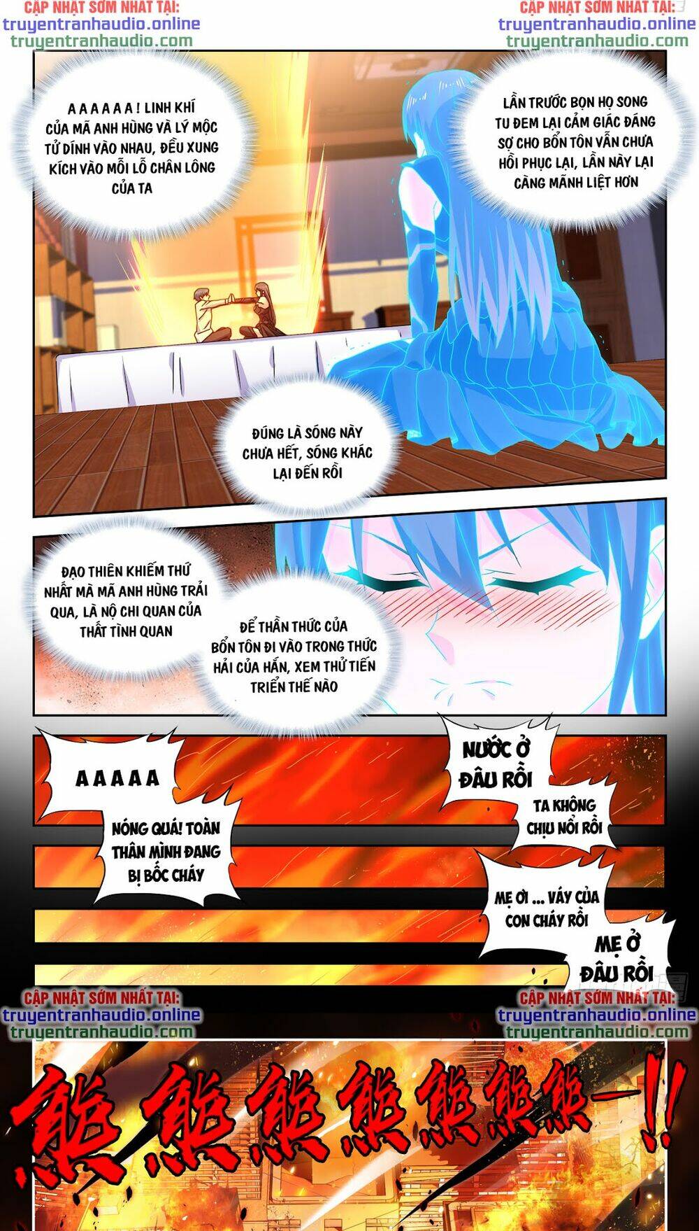 Song Tu Đạo Lữ Của Tôi: Chapter 646