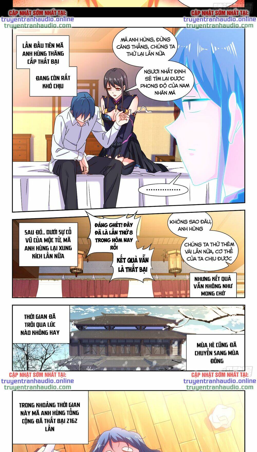 Song Tu Đạo Lữ Của Tôi: Chapter 646