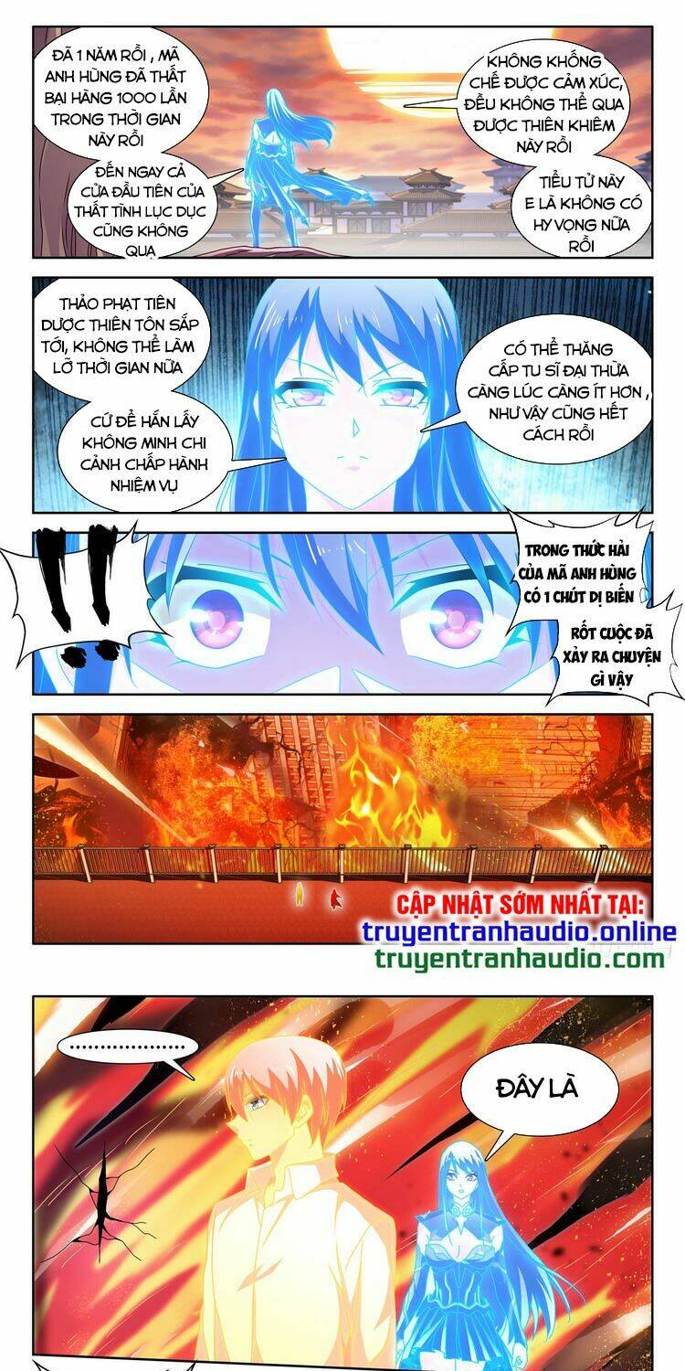 Song Tu Đạo Lữ Của Tôi: Chapter 647