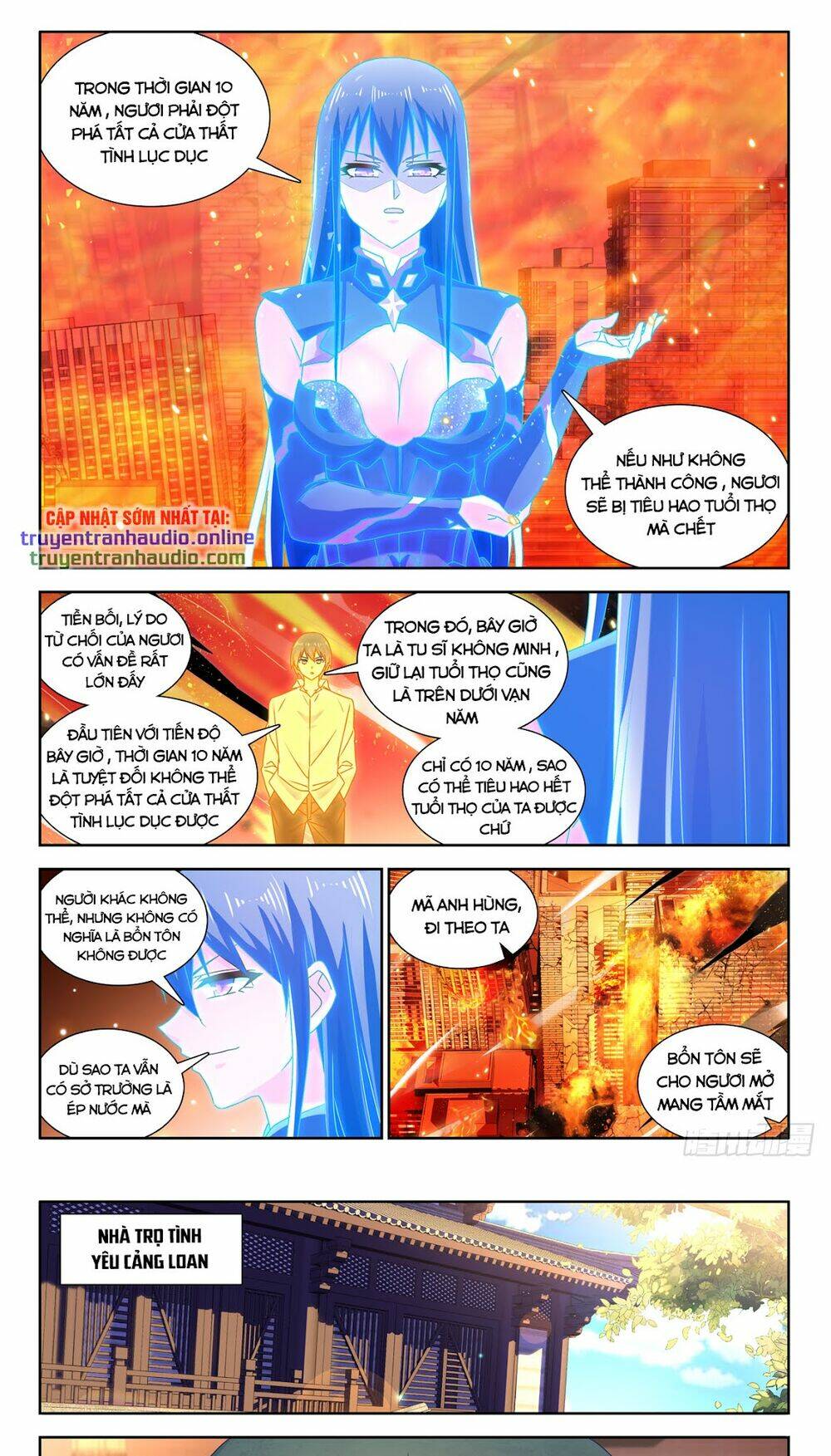 Song Tu Đạo Lữ Của Tôi: Chapter 648