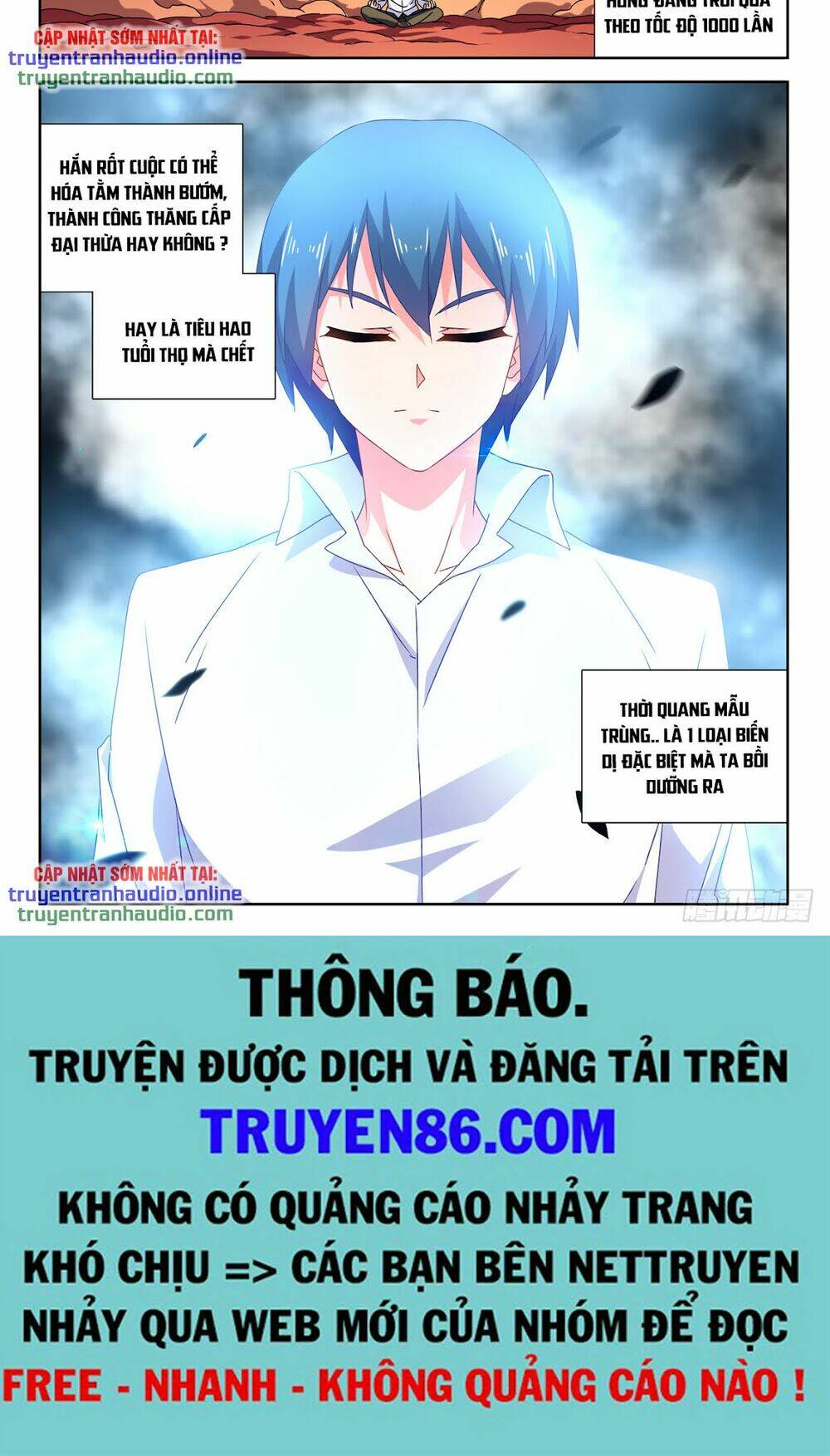 Song Tu Đạo Lữ Của Tôi: Chapter 648