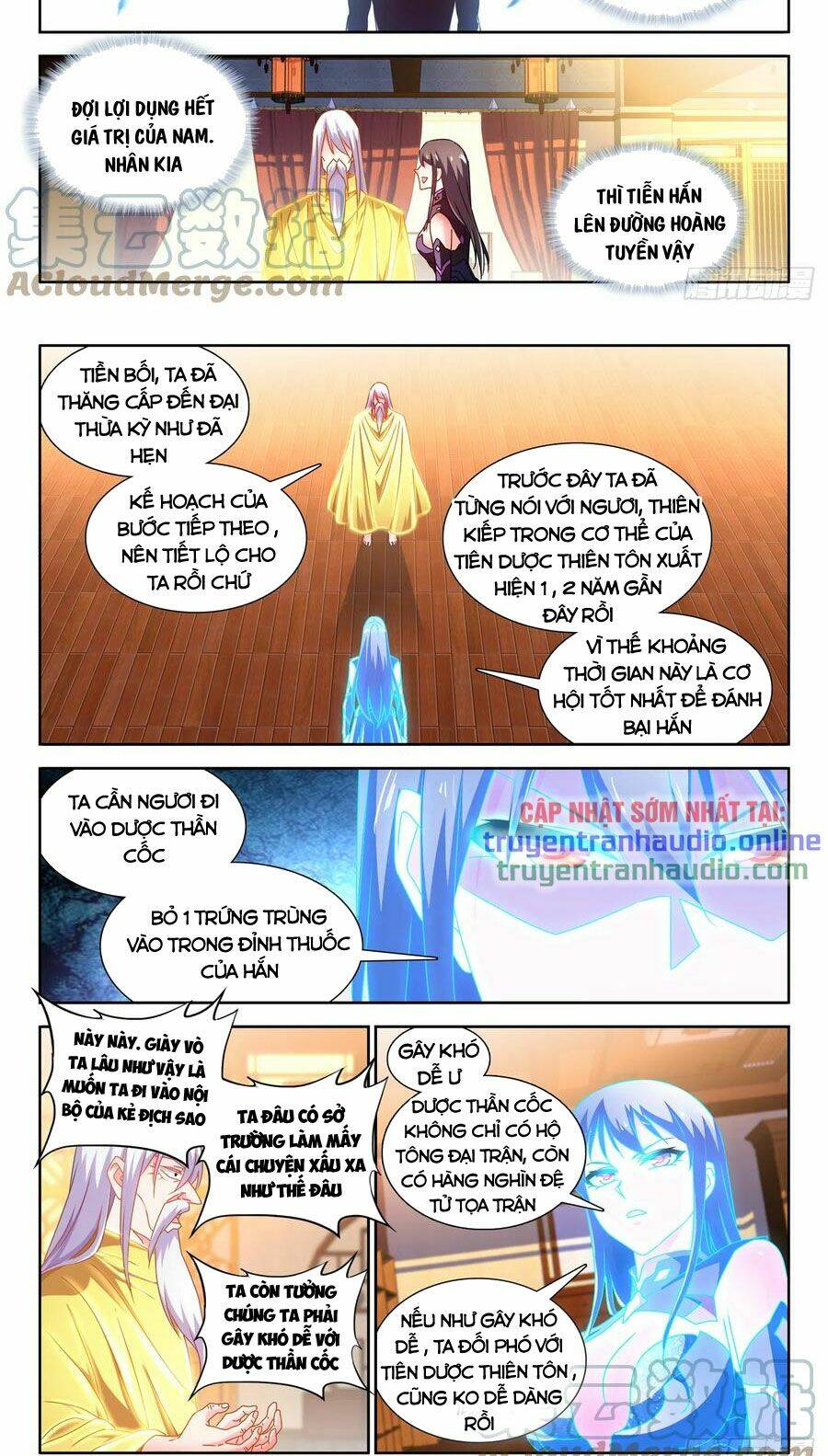Song Tu Đạo Lữ Của Tôi: Chapter 652