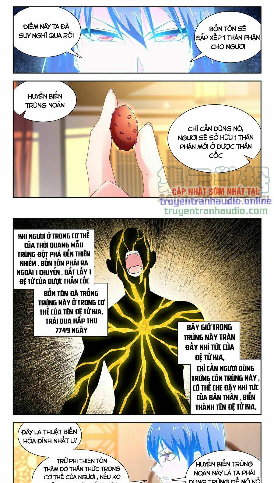 Song Tu Đạo Lữ Của Tôi: Chapter 652