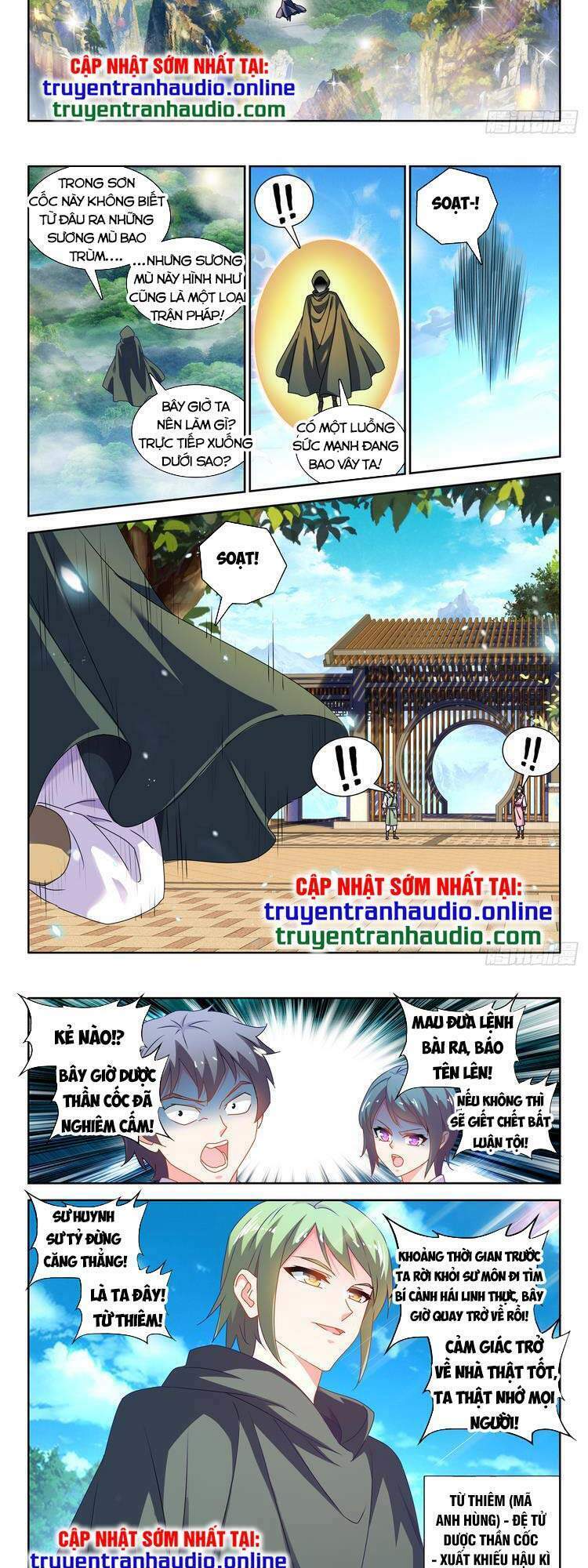 Song Tu Đạo Lữ Của Tôi: Chapter 653