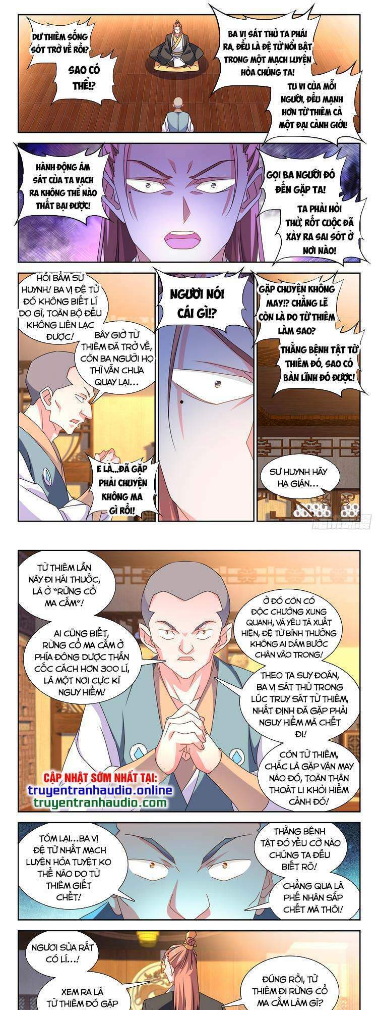 Song Tu Đạo Lữ Của Tôi: Chapter 654