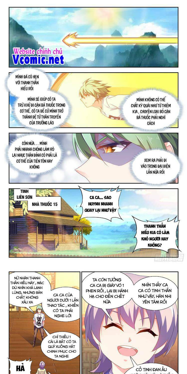 Song Tu Đạo Lữ Của Tôi: Chapter 658