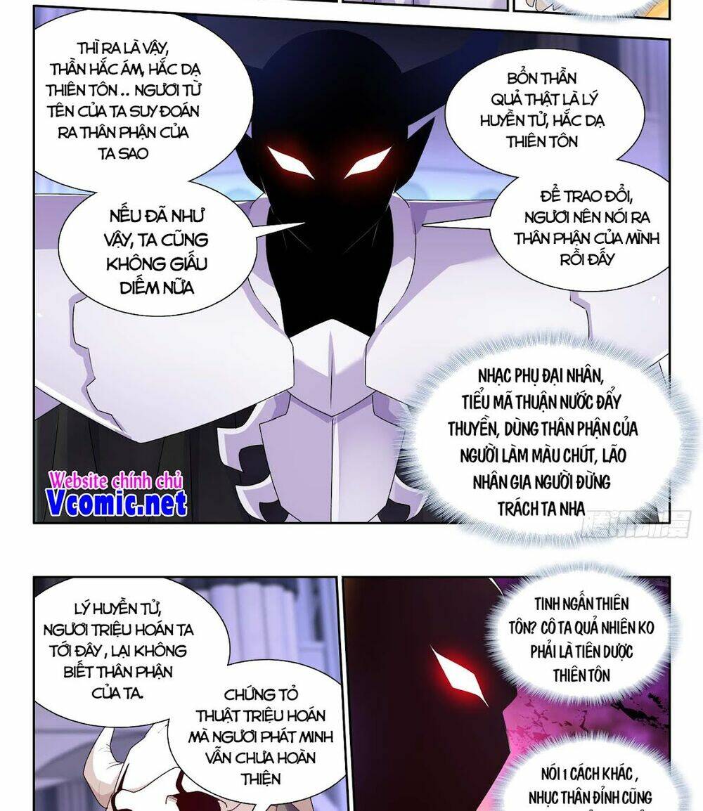 Song Tu Đạo Lữ Của Tôi: Chapter 659