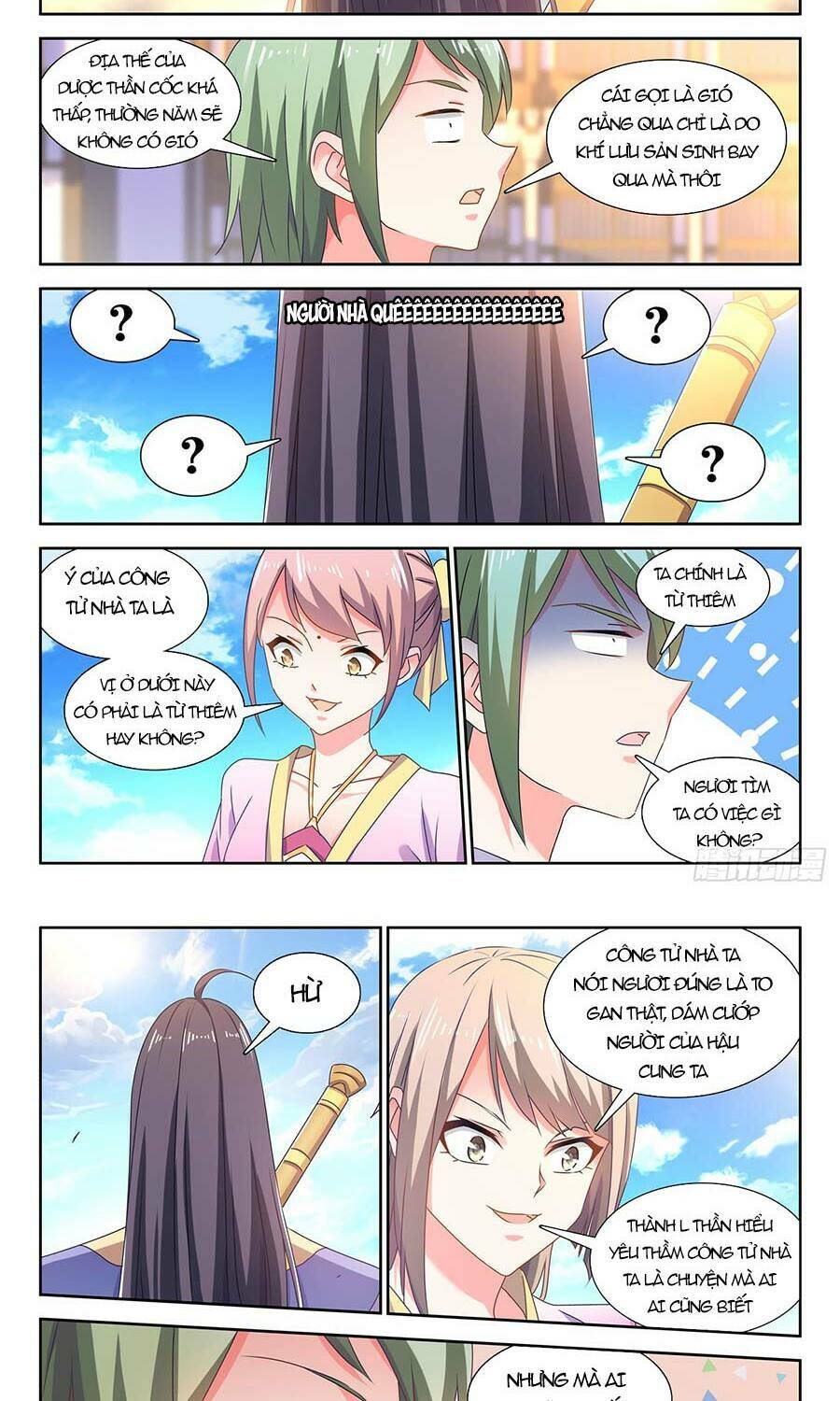 Song Tu Đạo Lữ Của Tôi: Chapter 661