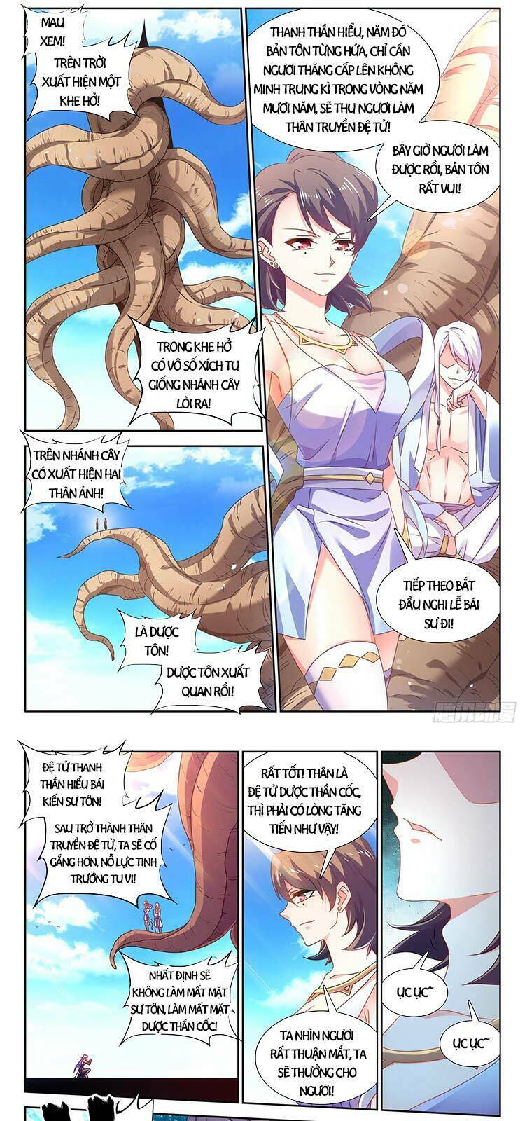 Song Tu Đạo Lữ Của Tôi: Chapter 664
