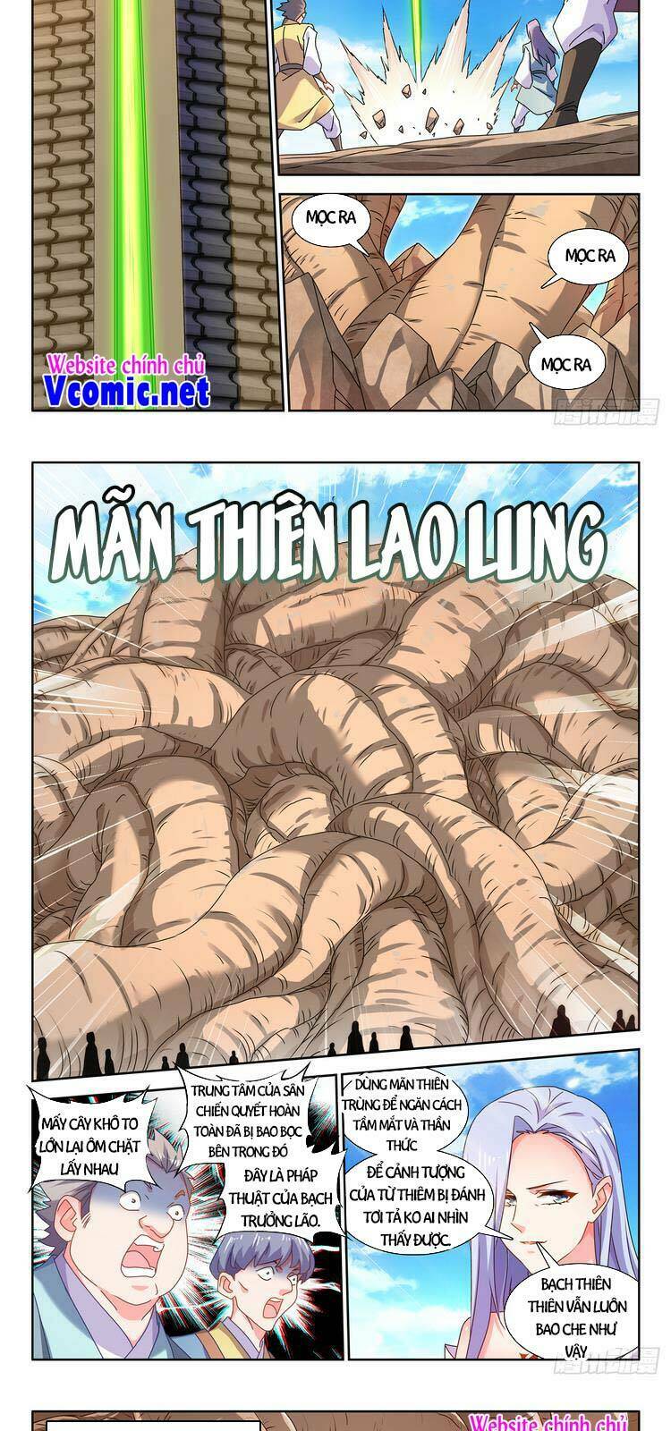 Song Tu Đạo Lữ Của Tôi: Chapter 666