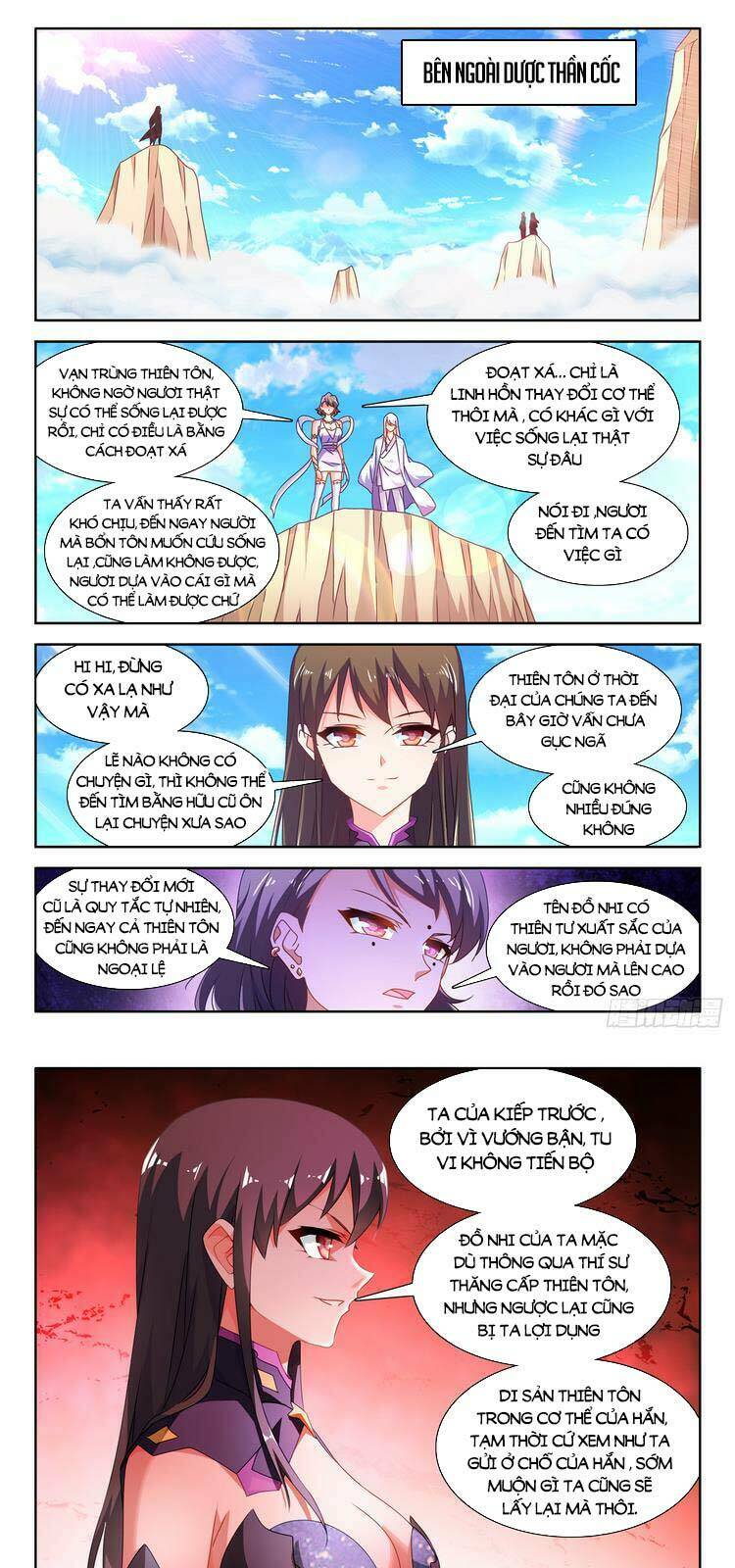 Song Tu Đạo Lữ Của Tôi: Chapter 673