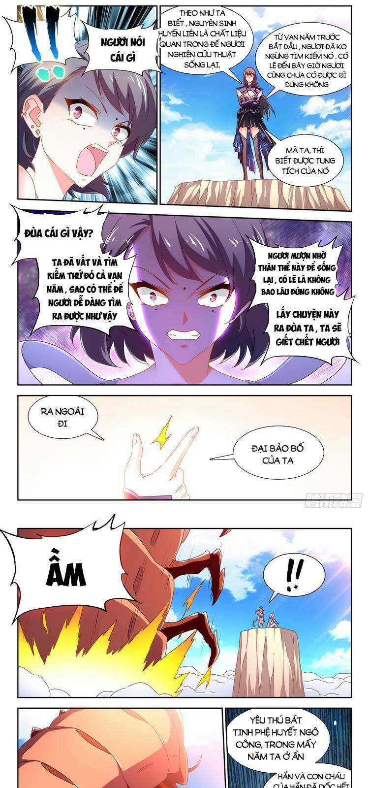 Song Tu Đạo Lữ Của Tôi: Chapter 673