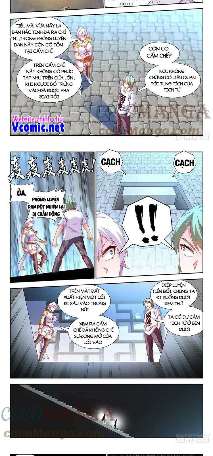 Song Tu Đạo Lữ Của Tôi: Chapter 674