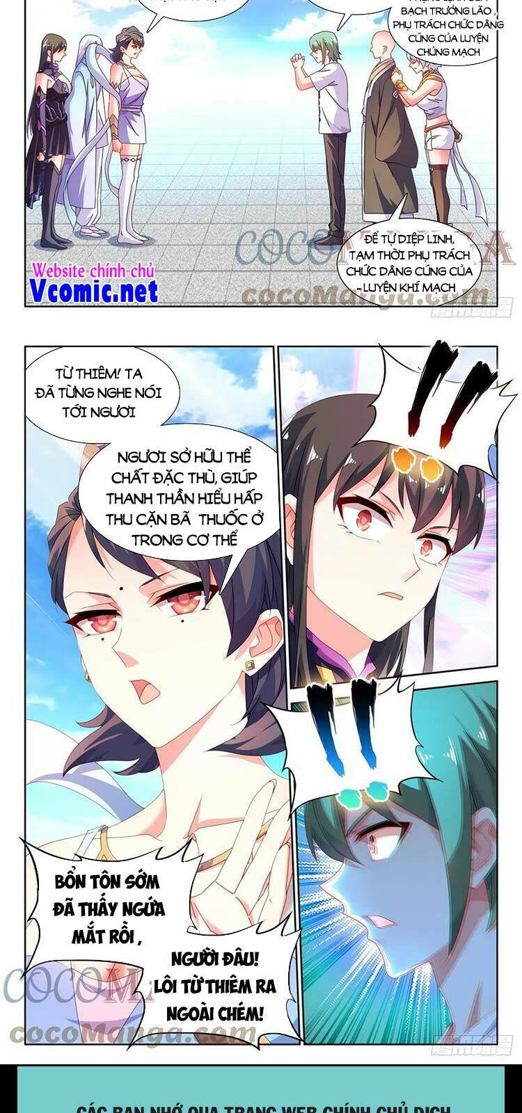 Song Tu Đạo Lữ Của Tôi: Chapter 674