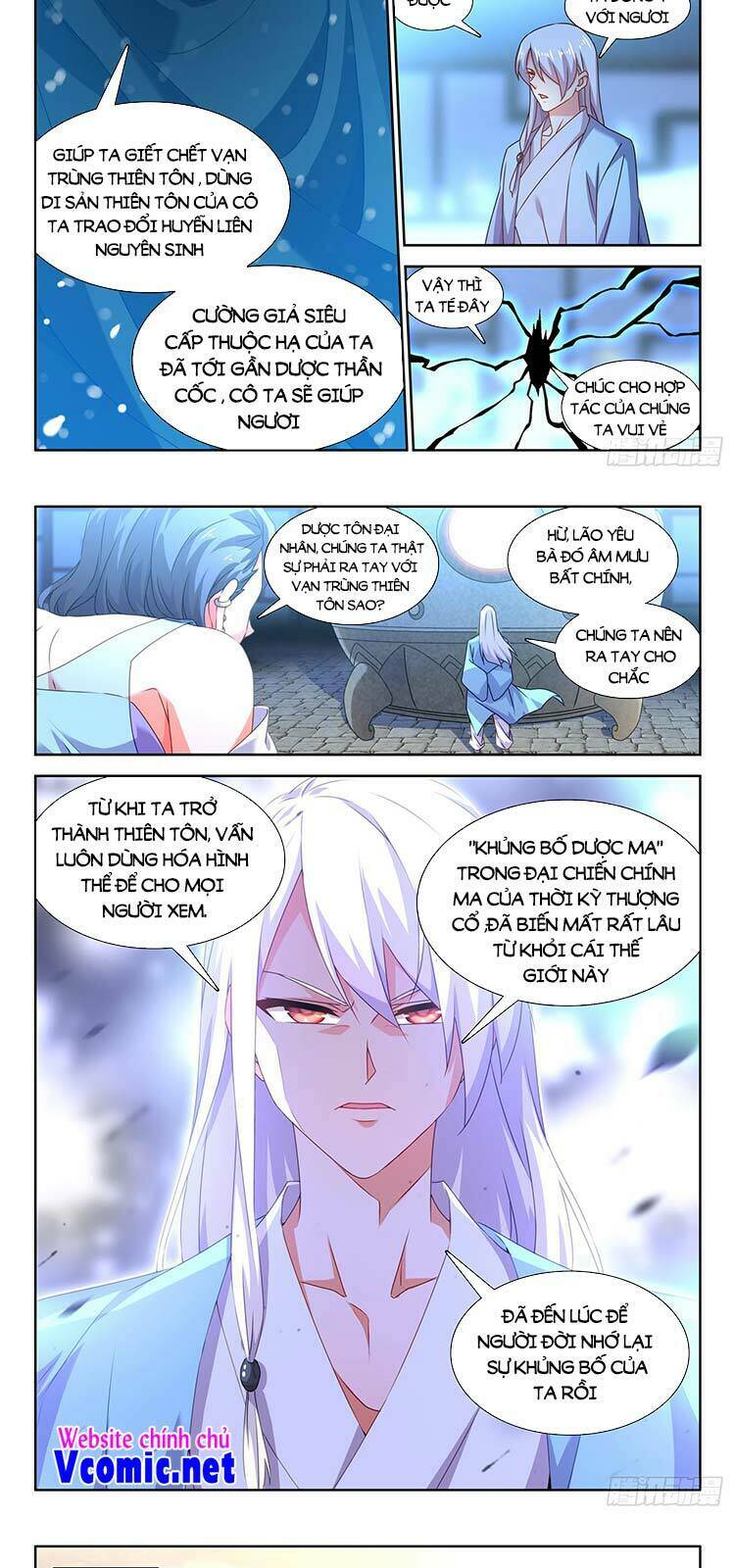 Song Tu Đạo Lữ Của Tôi: Chapter 676