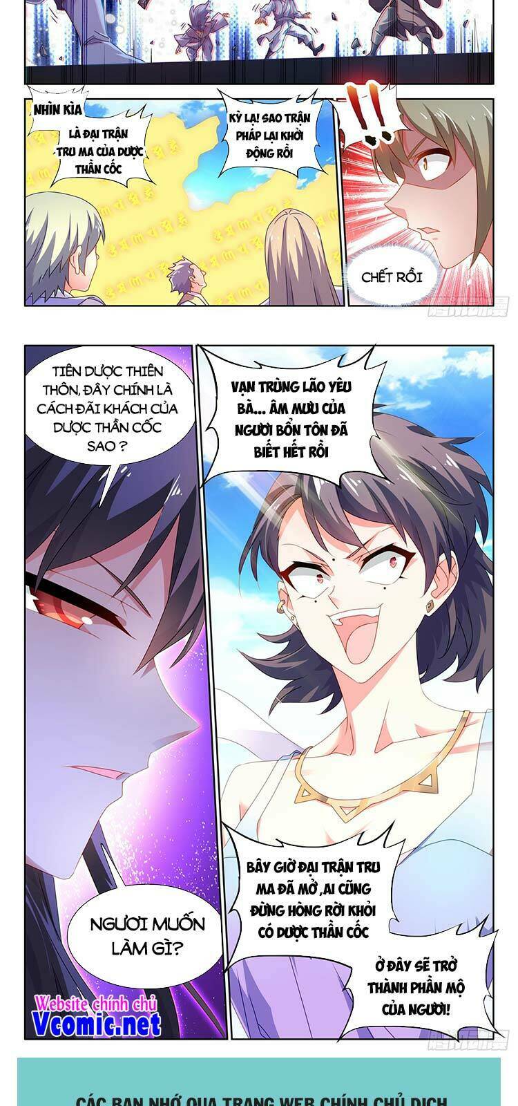 Song Tu Đạo Lữ Của Tôi: Chapter 676