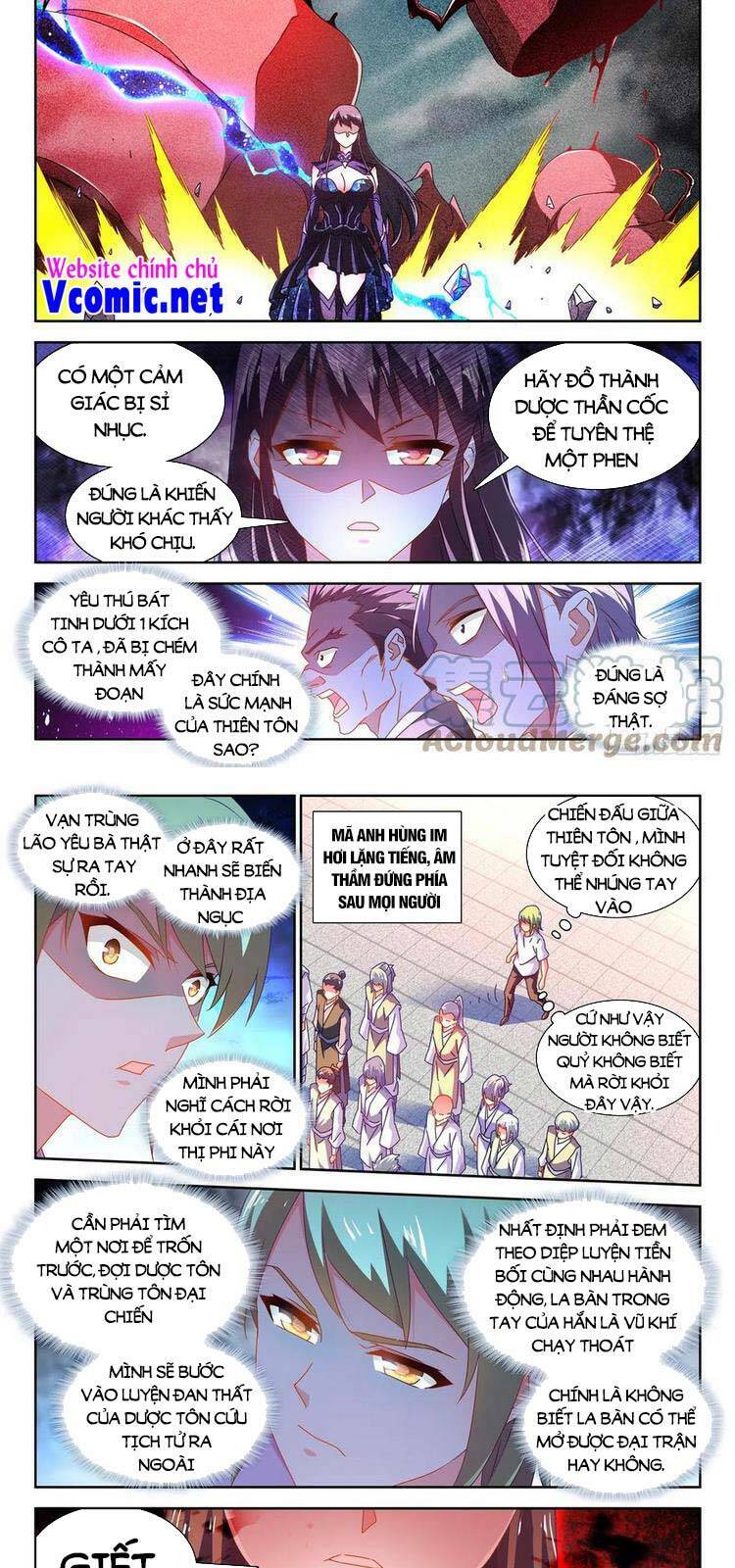 Song Tu Đạo Lữ Của Tôi: Chapter 678