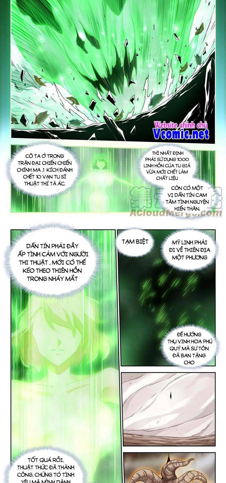 Song Tu Đạo Lữ Của Tôi: Chapter 678