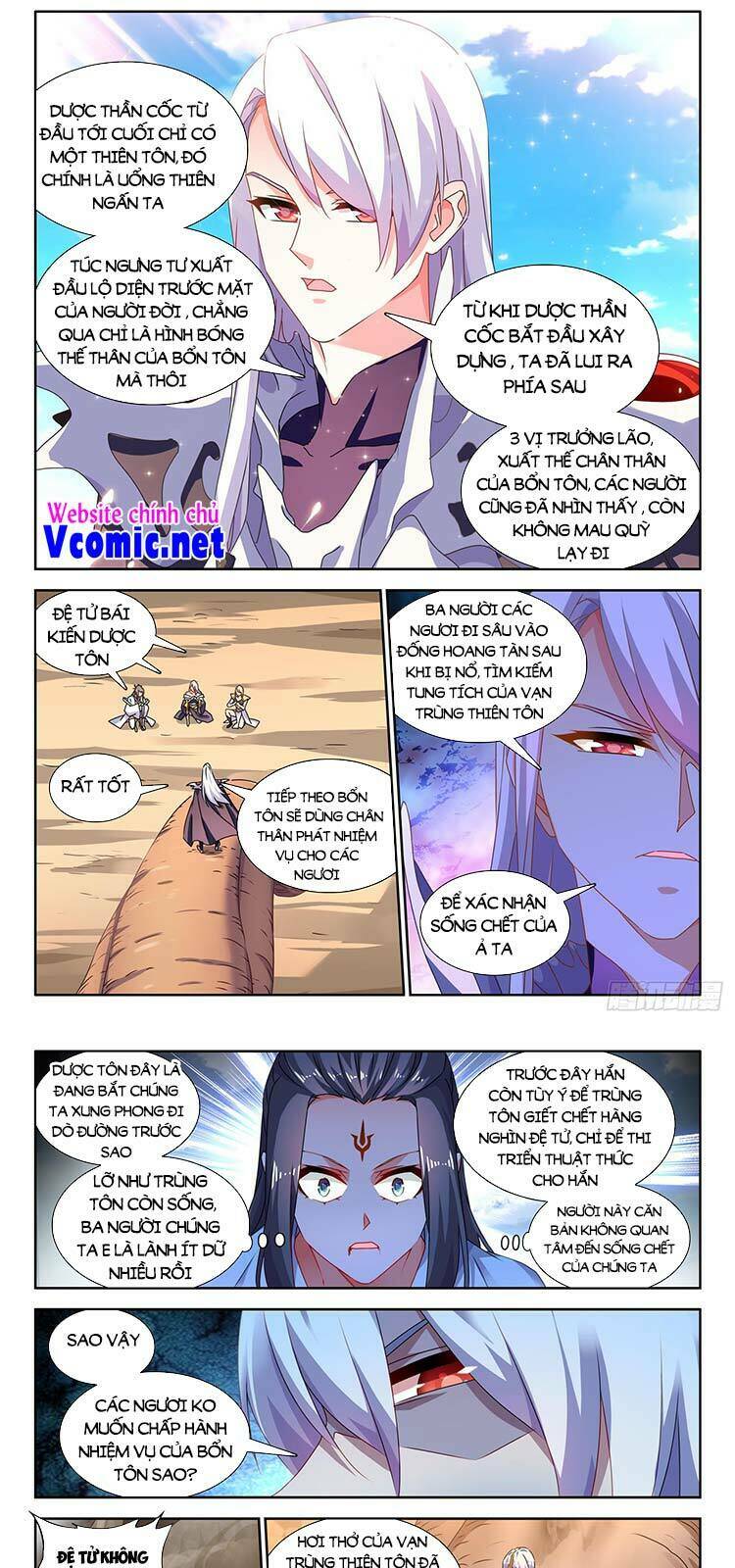 Song Tu Đạo Lữ Của Tôi: Chapter 679