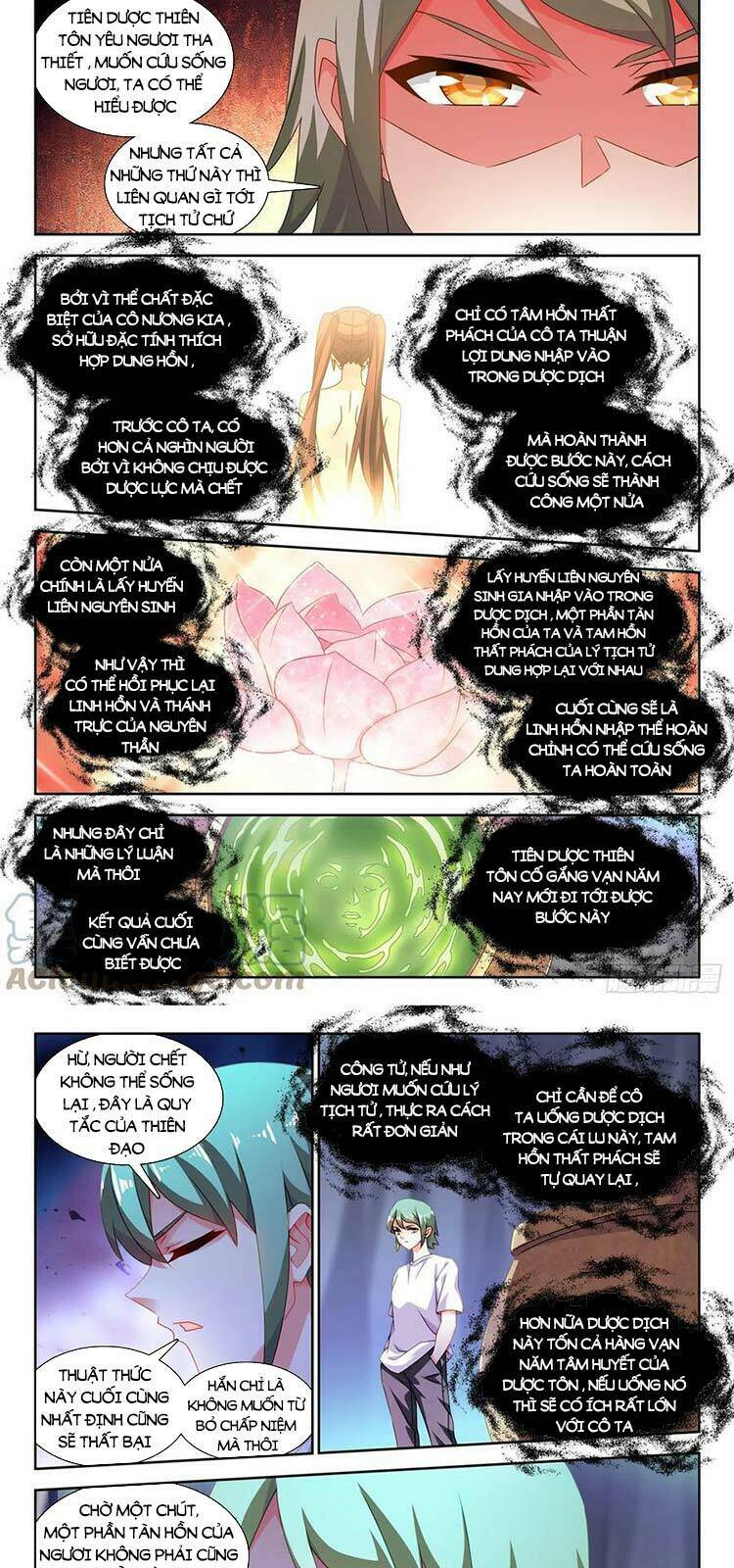 Song Tu Đạo Lữ Của Tôi: Chapter 680