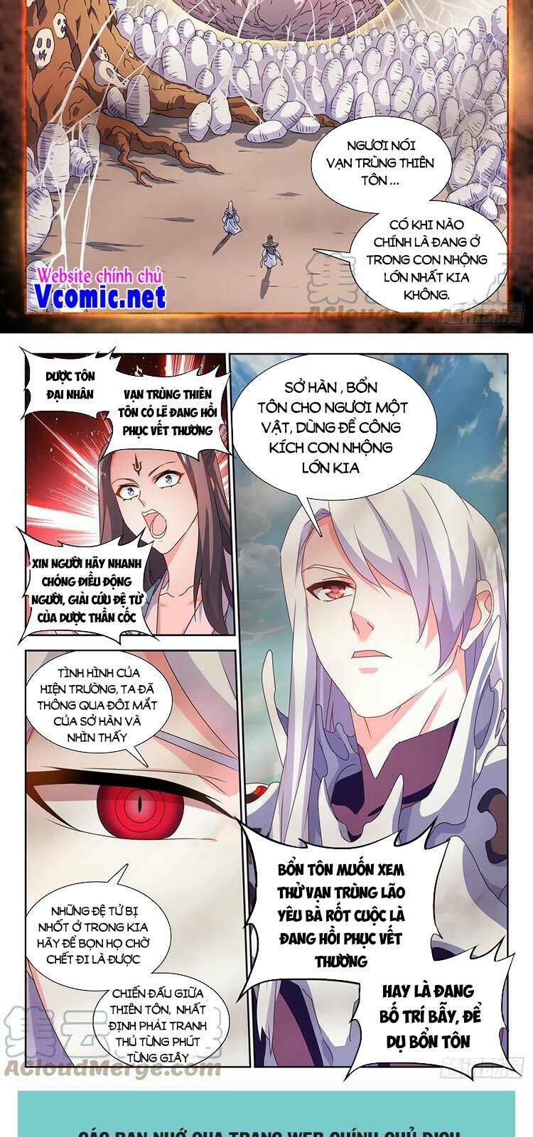 Song Tu Đạo Lữ Của Tôi: Chapter 680