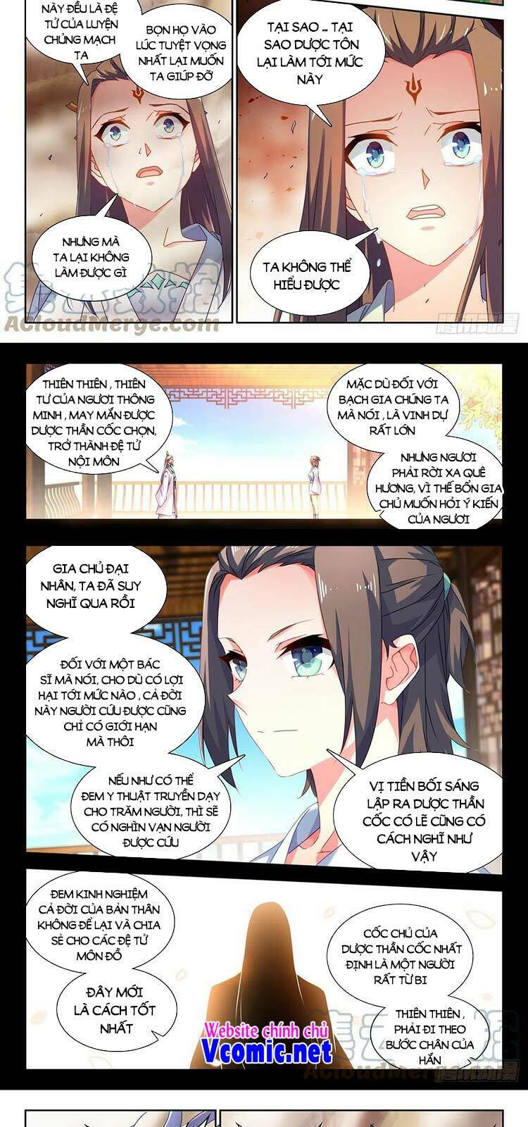 Song Tu Đạo Lữ Của Tôi: Chapter 681
