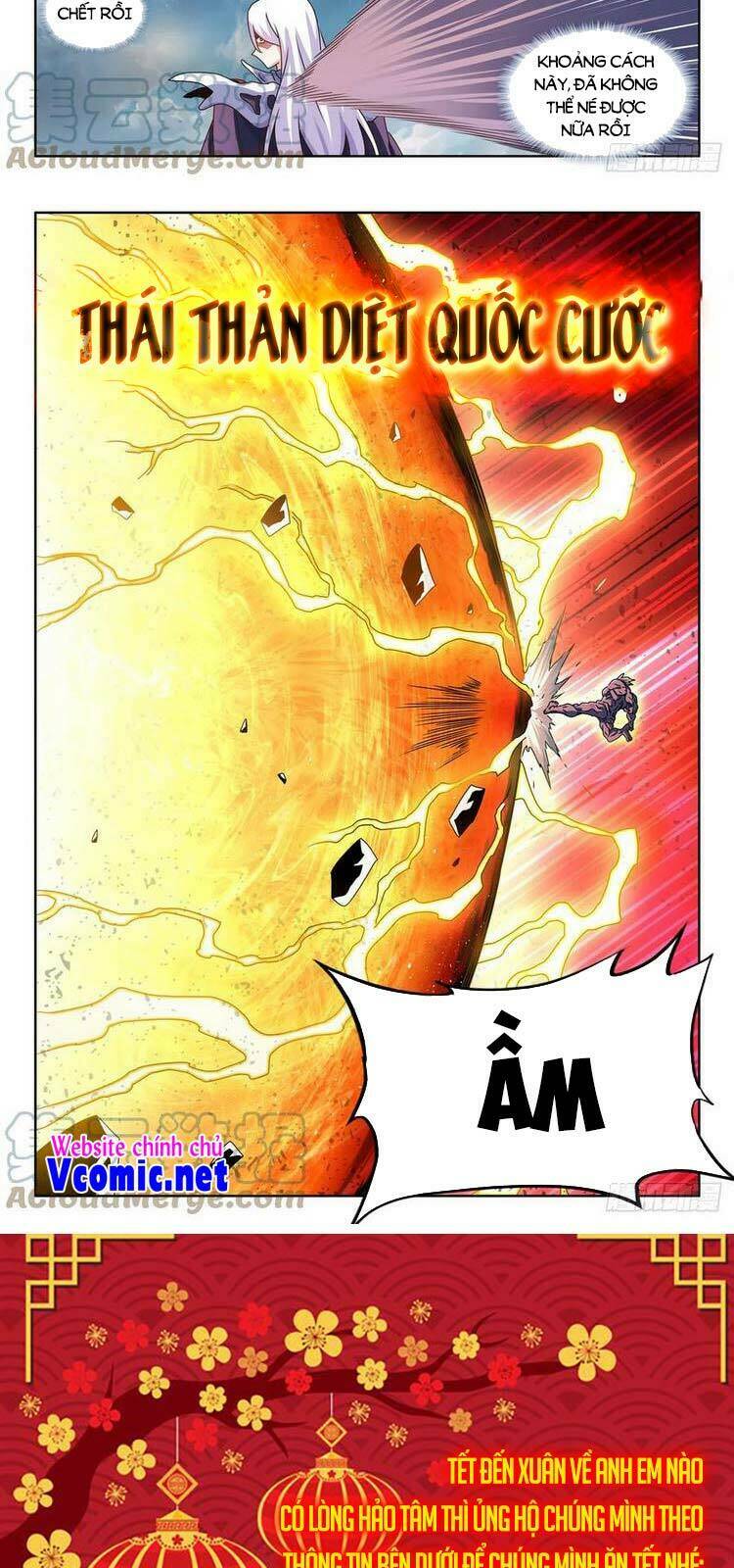 Song Tu Đạo Lữ Của Tôi: Chapter 682