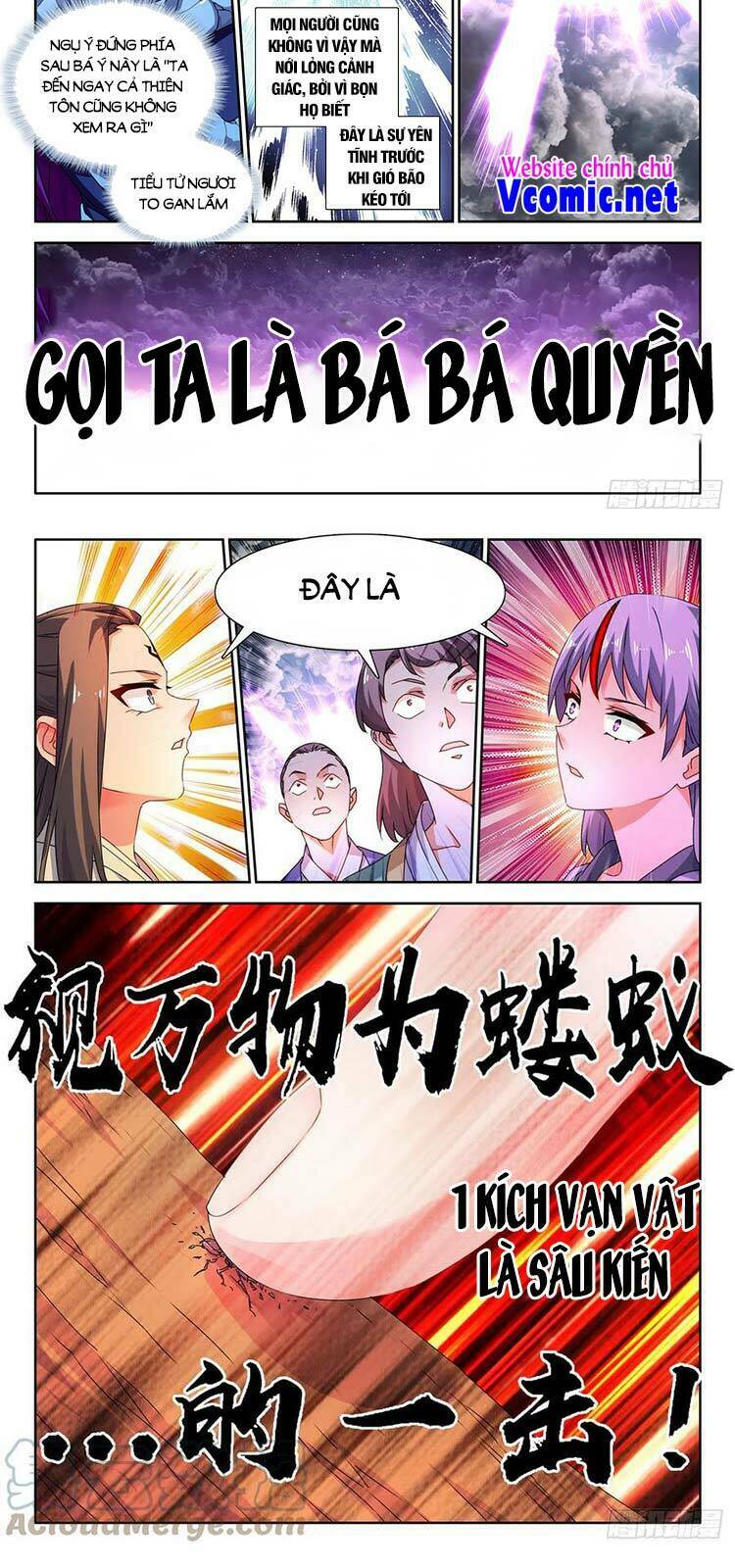 Song Tu Đạo Lữ Của Tôi: Chapter 684