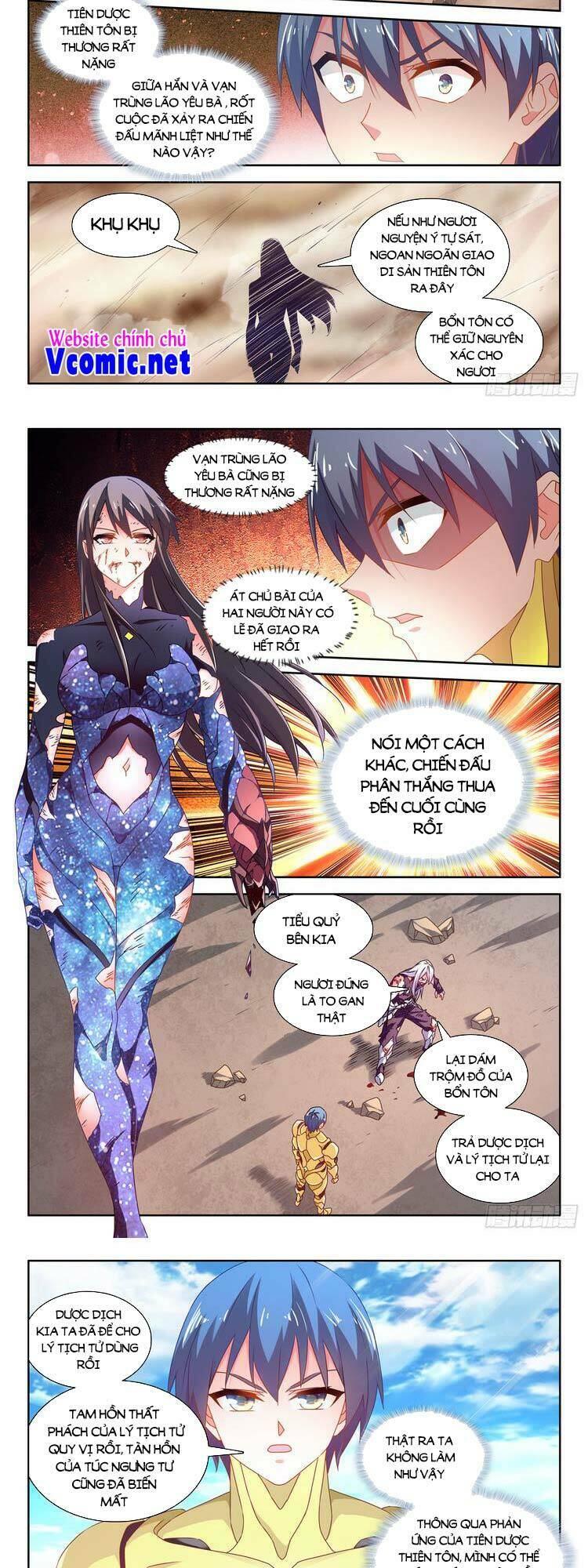 Song Tu Đạo Lữ Của Tôi: Chapter 686