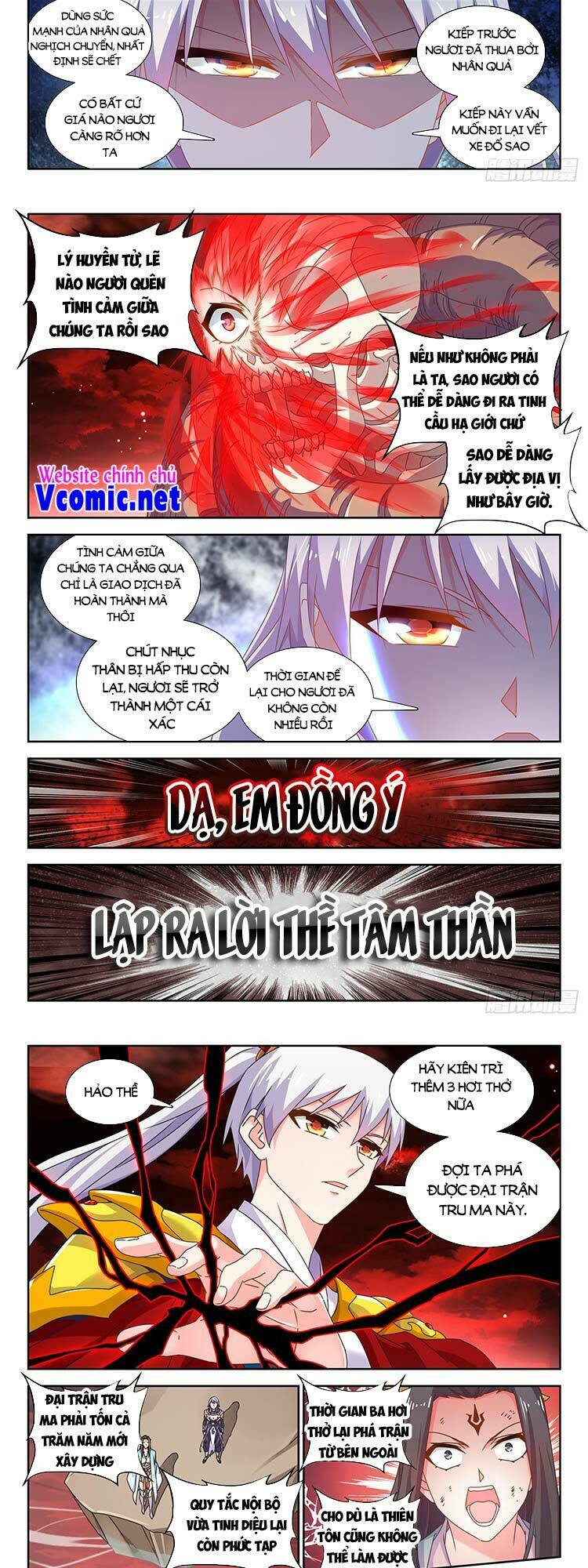 Song Tu Đạo Lữ Của Tôi: Chapter 689