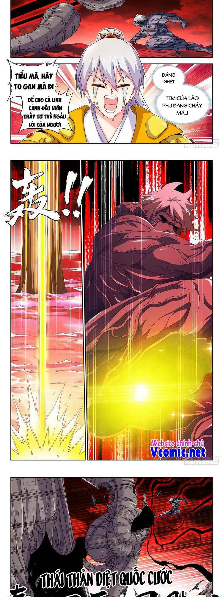 Song Tu Đạo Lữ Của Tôi: Chapter 691