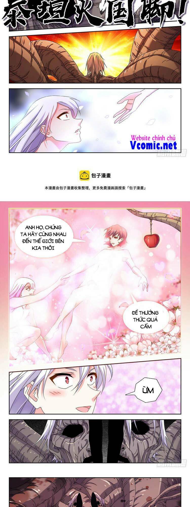 Song Tu Đạo Lữ Của Tôi: Chapter 691