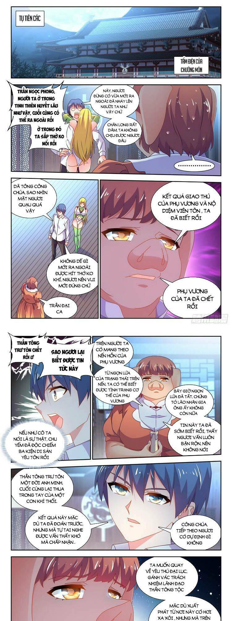 Song Tu Đạo Lữ Của Tôi: Chapter 697
